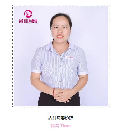 尚佳專業(yè)月嫂丨糾結(jié)丨安撫奶嘴，用？OR 不用？