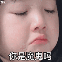 尚佳專業(yè)月嫂 | 哺乳丨喂奶痛，說你嬌氣？