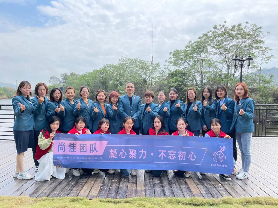 尚佳專業(yè)月嫂丨你相信光嗎？