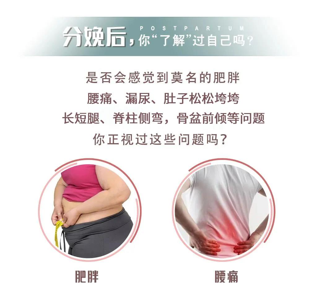 尚佳專業(yè)月嫂 |你老公知道你是怎么變美的嗎？