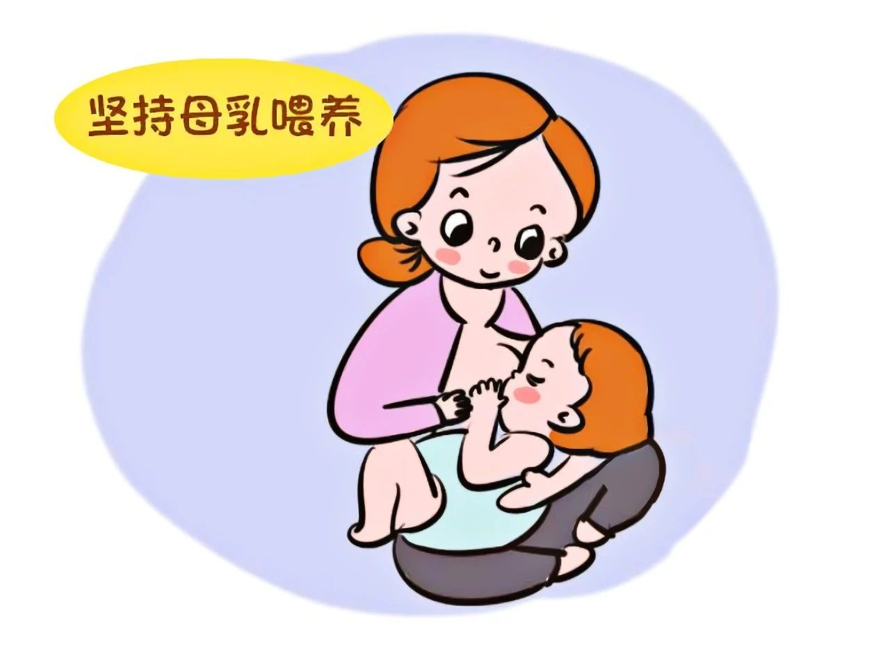 尚佳專業(yè)月嫂 |科普 | 住家月嫂的秘密，百分之九十的寶媽都不知道